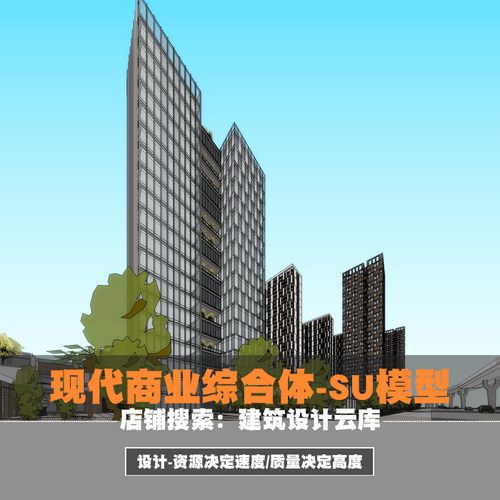 现代公寓建筑价格_现代公寓建筑图片- 星期三