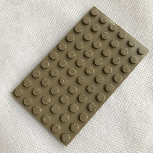 全新乐高LEGO正品拼搭零件通用