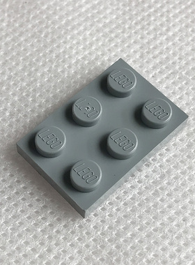 全新乐高LEGO正品零件配件MOC 3021 2x3 基础板 4211396 浅灰色