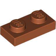 全新乐高LEGO正品拼搭零件通用