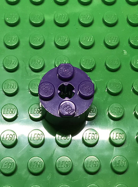 全新乐高LEGO正品零件MOC 3941 6143 2x2 圆柱砖 4622176 深紫色