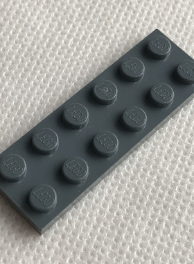 全新乐高LEGO正品零件配件MOC 3795 2x6 基础板 4211002 深灰色
