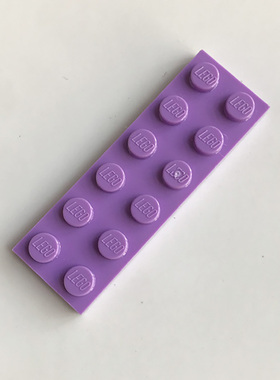 全新LEGO乐高正品零件配件MOC 3795 2x6 基础板 4625027 中紫色