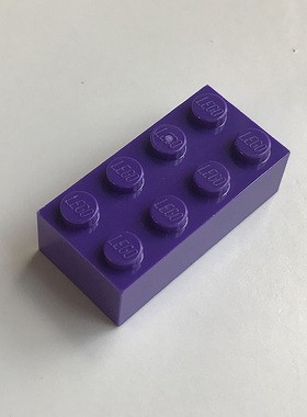 全新LEGO乐高正品零件 3001 2x4 基础砖 4225243 4626935 深紫色