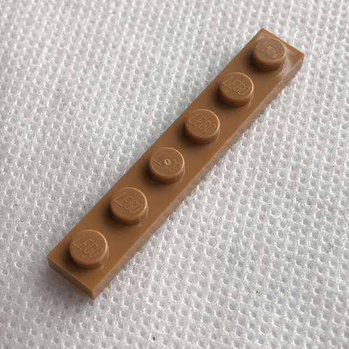 全新乐高LEGO正品拼搭零件通用