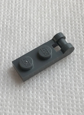 全新LEGO乐高正品零件MOC 60478 1x2 带柄铰链板 4521187 深灰色