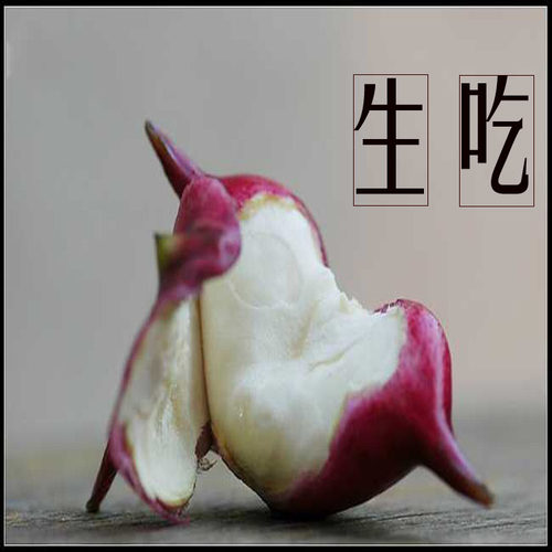 菱角鲜嫩吃水果孕妇零食湖北
