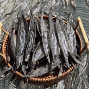 阳干刺泥鳅湖北洪湖特产干泥鳅刀鳅不咸不淡农家腌制自晒沙鳅干鱼
