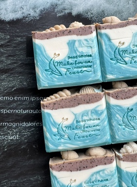 贝壳沙滩海洋手工皂海浪冷制皂伴手礼蓝色婚礼文创旅游纪念年会