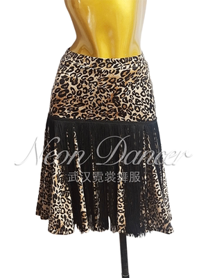 NeonDancer 新款女拉丁舞练功服 豹纹单开衩大摆裙 流苏半身裙
