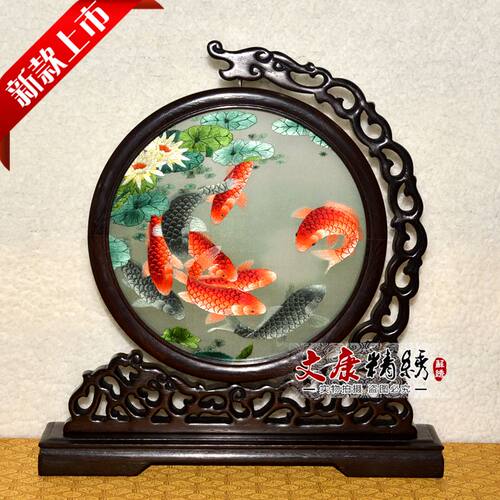 苏州手工刺绣苏绣成品九鲤图年年有余荷花鲤鱼双面绣高雅礼品