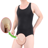 分离JJ套紧身收腹超薄情趣 男睡衣冰丝塑身连体衣 男士 束身内衣