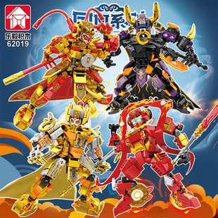 乐毅机甲机器人孙悟空哪吒杨戬吕布关羽模型齐天大圣拼装 积木赵云