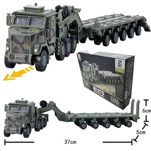 积木玩具 甲车模型军事拼装 旭嘉1 72奥什科什1070重型运输车坦克装