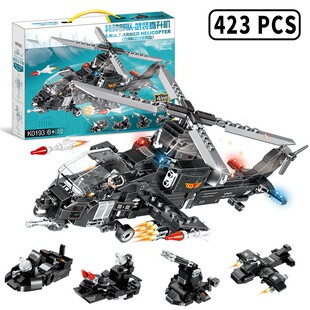 武装 玩具船舰摆特种兵中国积木 直升机20模型武直10军事小颗粒拼装