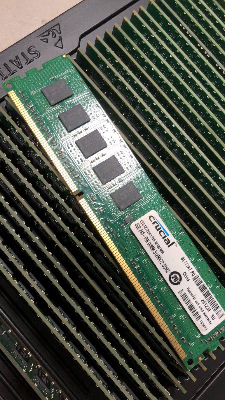 英睿达 镁光 三星 Hy 金士顿 4G 2Rx8 10600 12800纯ECC内存条