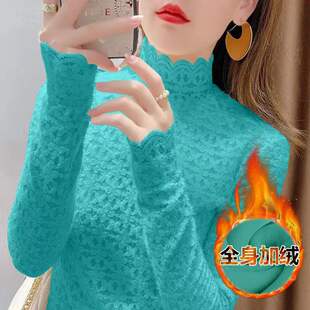 半高领蕾丝打底衫女2024秋冬新款内搭小衫百搭加绒加厚长袖上衣女