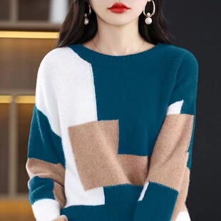 宽松套头毛衣女2023秋冬新款内搭拼色韩版显瘦撞色针织打底衫上衣