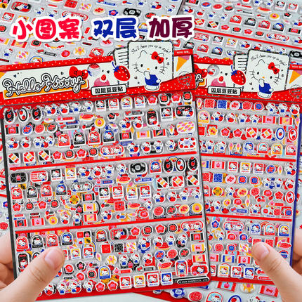 哈喽hellokitty小鼻嘎立体泡泡贴纸凯蒂猫可爱卡通儿童女孩粘贴画