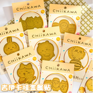 正版吉伊卡哇Chiikawa乌萨奇吉伊金色金属贴手机壳装饰可爱贴画