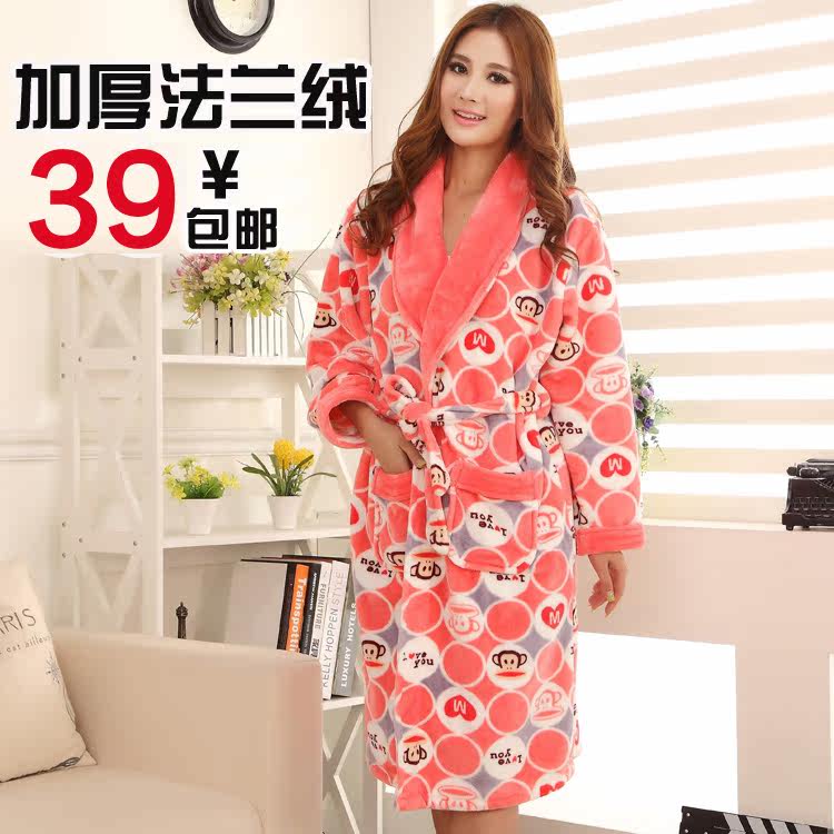 Peignoir jeunesse - Ref 599834 Image 1