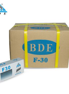 正品BDE 气动枪钉木工家具F30直钉枪钉F25 F20 F15 F10气动直钉气