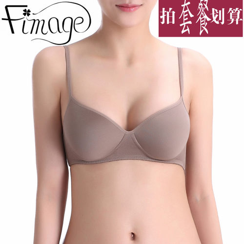无钢圈文胸薄款舒适胸罩女士内衣