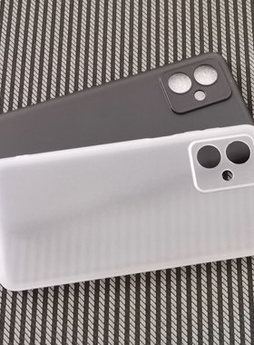 适用于moto rola G54手机壳MOTO G54Power保护套全包摩托罗拉透明磨砂硅胶防刮摔TPU软壳简约