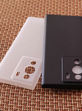 适用于中兴天机AXON A41Ultra手机壳努比亚Z40pro保护套5G全包透明硅胶磨砂保护壳防刮摔软简约