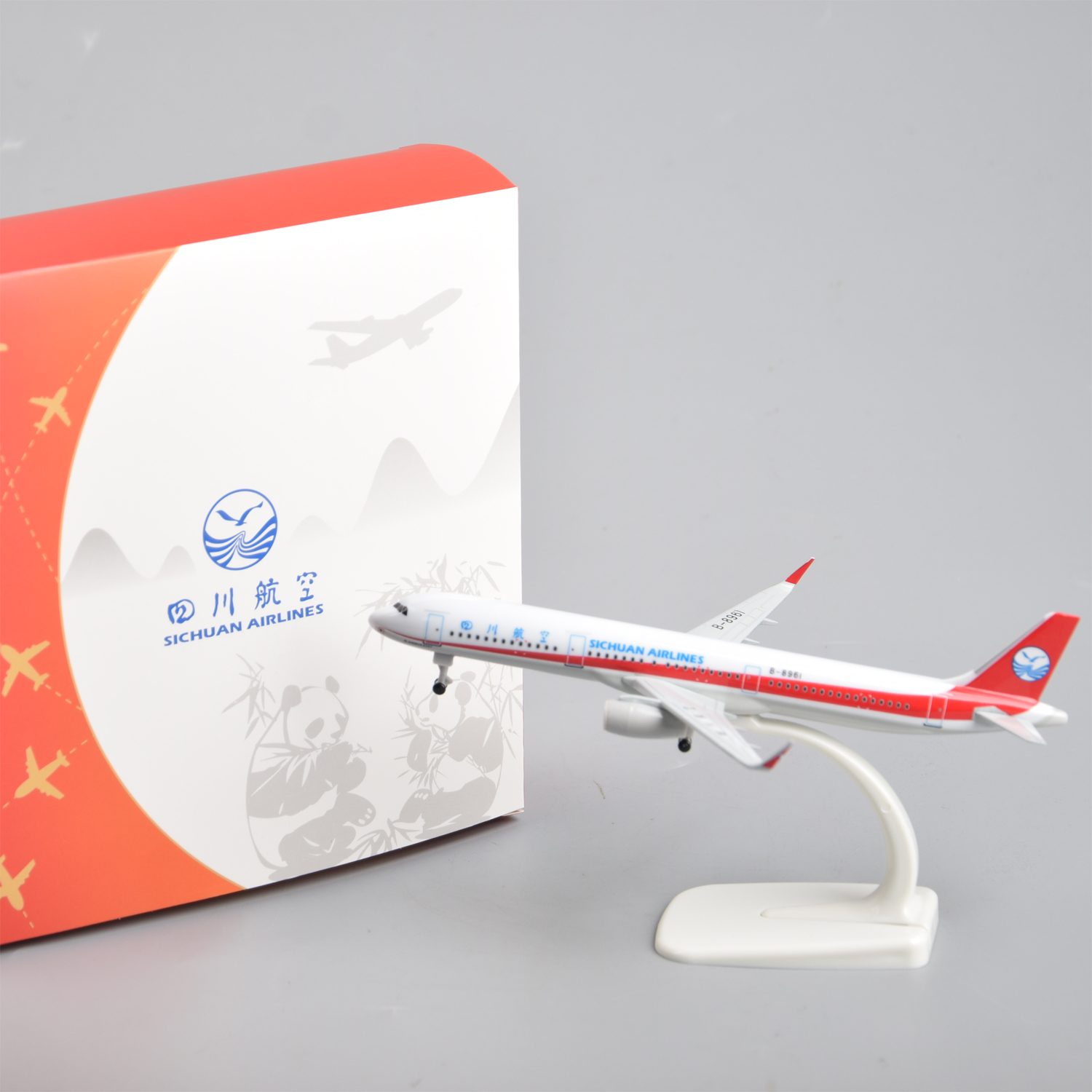 川航A321仿真合金客机模型