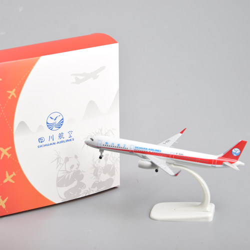 川航A321仿真合金客机模型
