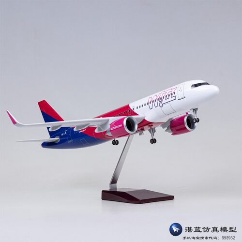 维兹航空A320neo客机模型WizzAir