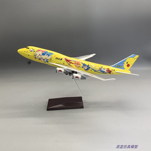 带灯37cm全日空航空747仿真模型皮卡丘飞机仿真礼品收藏摆件ANA