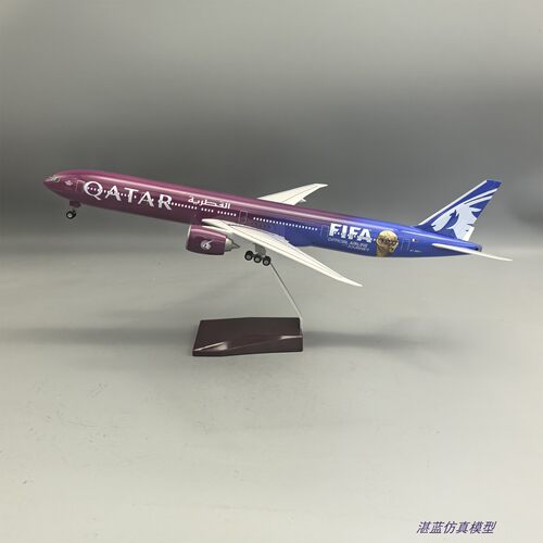 带灯卡塔尔航空777美加墨世界杯飞机模型仿真摆件礼物收藏Qatar