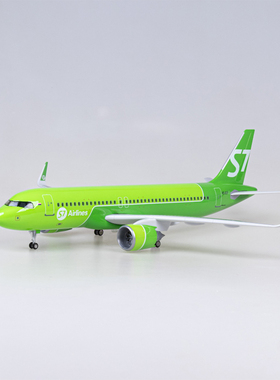 【带轮子带灯】47cm西伯利亚航空A320neo仿真客机飞机模型礼品S7