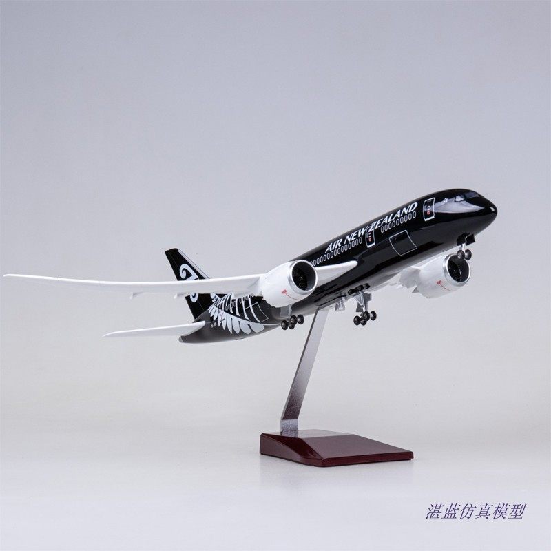 带灯43cm新西兰航空787客机飞机模型航模仿真摆件收藏男生礼品