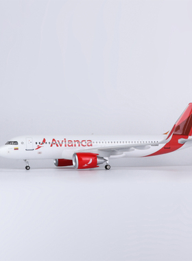 带灯47cm哥伦比亚航空空客A320仿真客机飞机模型航模摆件Avianca