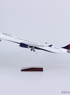 带灯47cm达美航空空客A330仿真客机飞机模型摆件男生礼品Delta