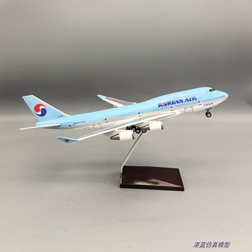 带声控灯37cm大韩航空747仿真模型飞机客机礼品收藏摆件KoreanAir