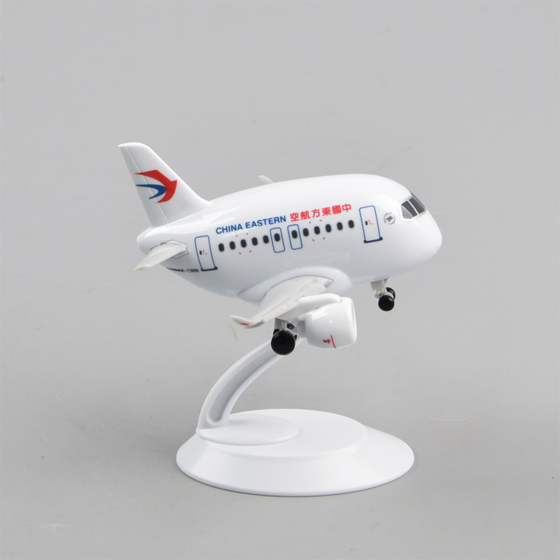 拼装Q版东航919卡通东方航空飞机模型礼品航模摆件礼物闪耀中国红
