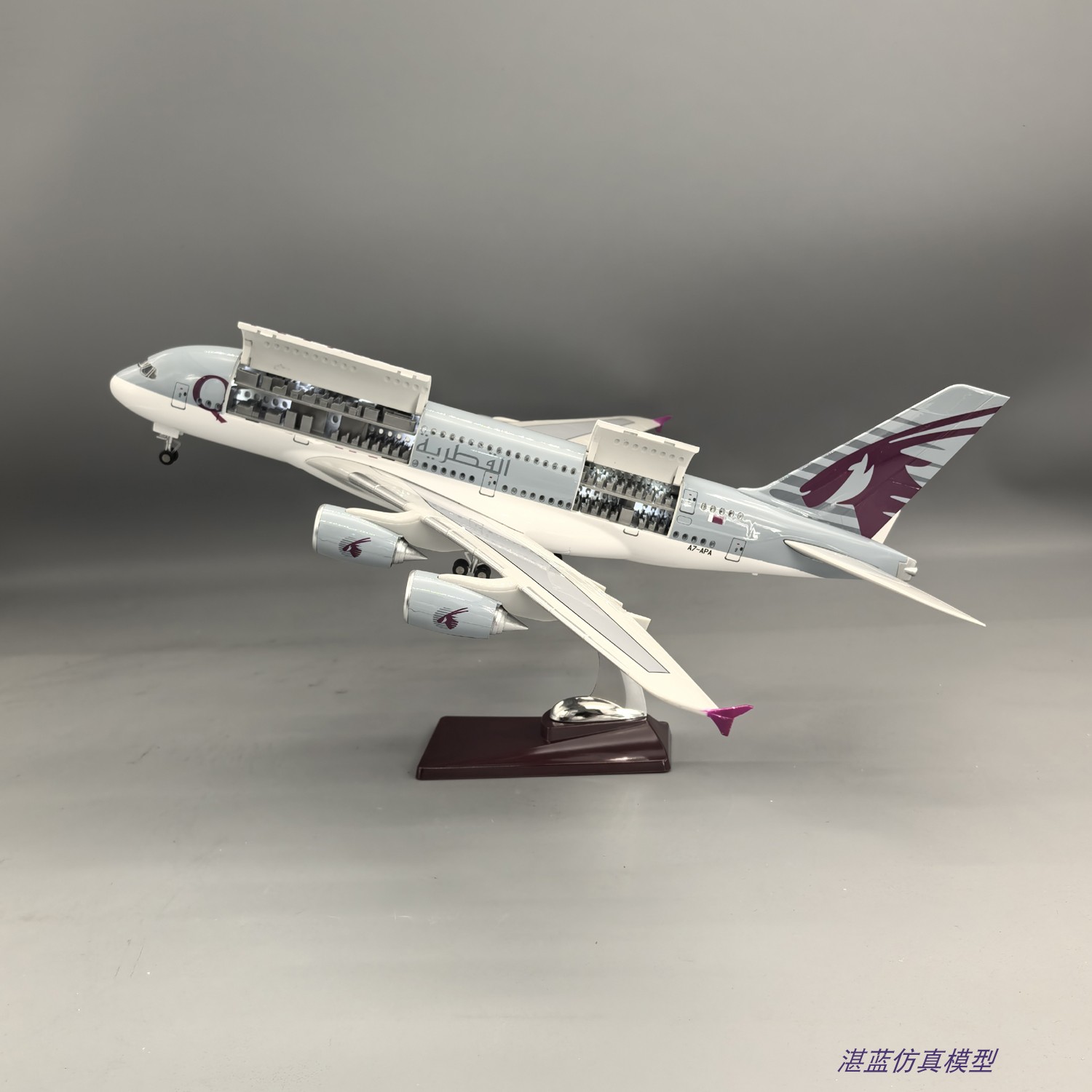 可开舱盖卡塔尔航空A380飞机模型