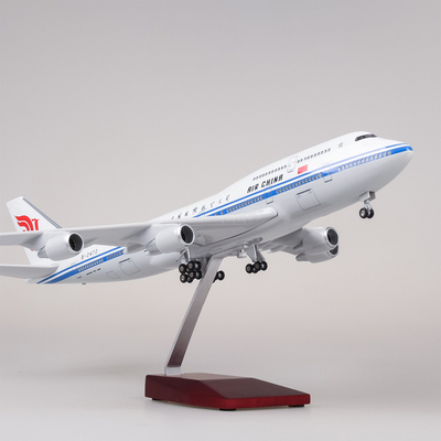带灯中国国际航空国航飞机模型747航模777摆件330收藏礼品A350