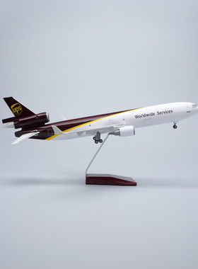 1:130仿真UPS麦道11货机MD11飞机模型拼装摆件礼品礼物47cm