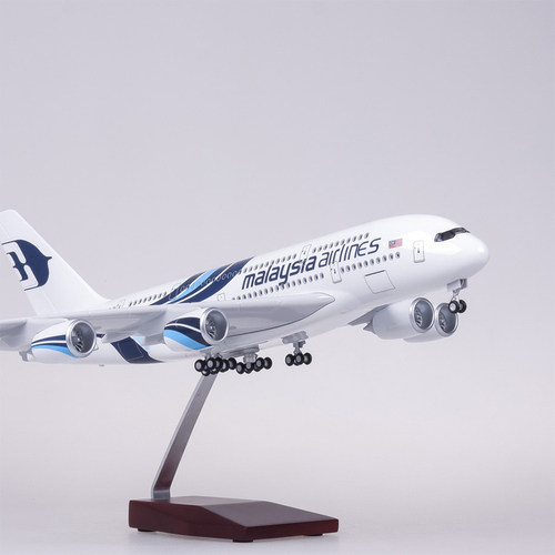 带灯45cm马来西亚航空飞机模型380客机仿真空客马航A380航模摆件 - 封面