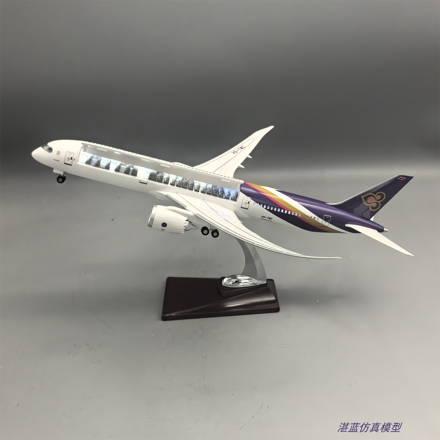 带灯可开舱盖泰国航空泰航787-9仿真客机飞机模型摆件收藏礼物