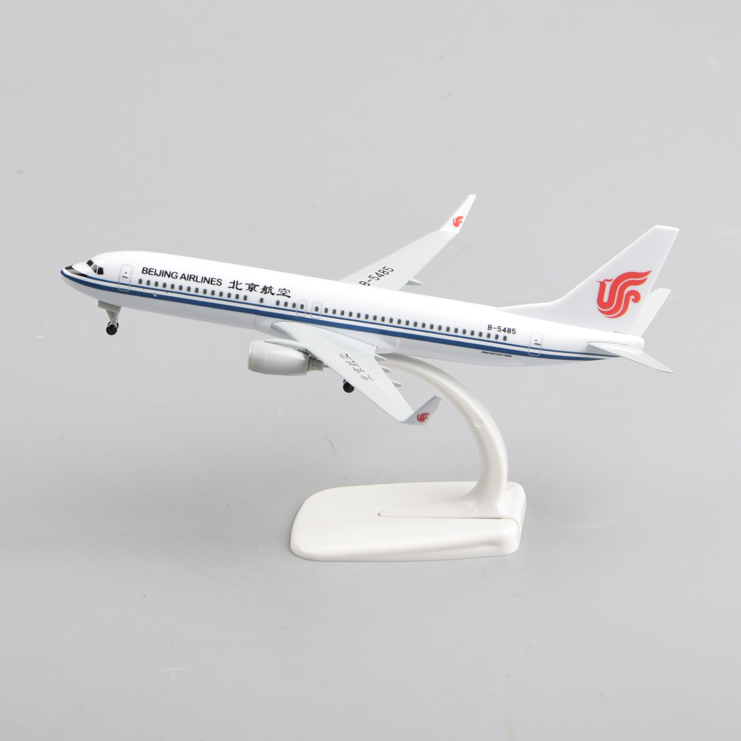 20cm仿真北京航空波音737合金客机模型飞机民航摆件礼物礼品蓝色