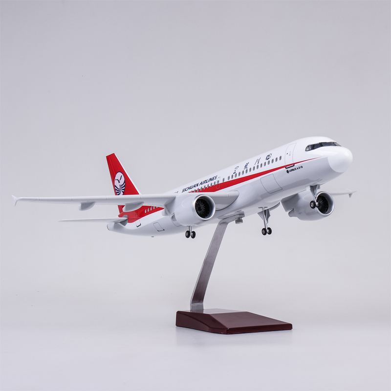 川航飞机模型3U8633中国机长A319