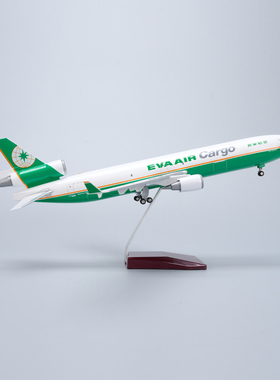 1:130仿真长荣货运航空麦道11货机MD11飞机模型摆件EVAAIRcargo