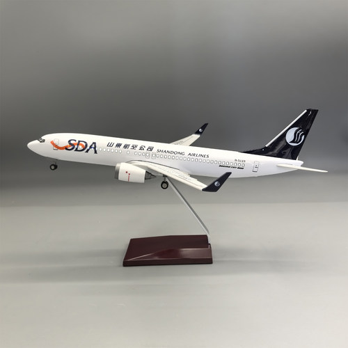 37cm带灯山航737山东航空波音仿真客机飞机模型摆件礼品收藏礼物