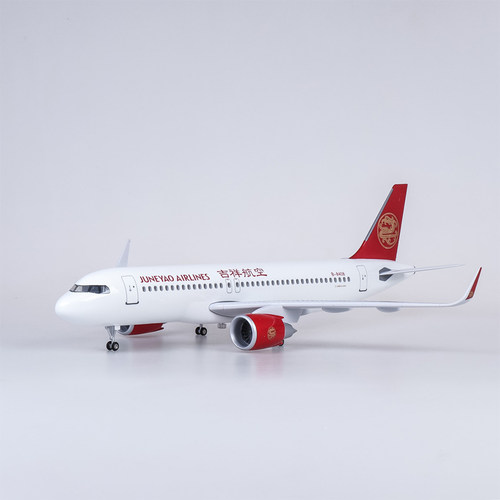 吉祥航空飞机模型320运费险带灯